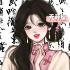 雨头像