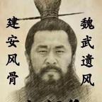 俺姓曹头像