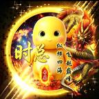 用户名39900211头像