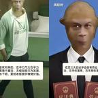 加油不看表头像