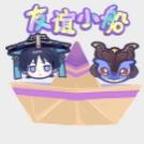 念头像