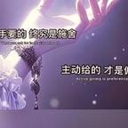 @ℳℓۣঞᩚ方ꦿ᭄⁹头像
