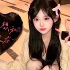 小南南🍎头像