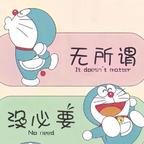 。头像