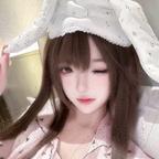 辞归头像