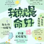 大宝子头像