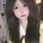 苏婉柔头像