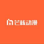 芒核剧场头像