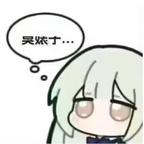 🍄4000+头像