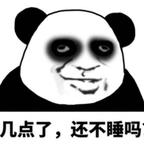 用户名9363883头像
