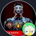 陈厂1整理.野星a尹头像