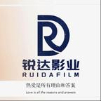 锐达影业头像