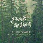 洛梓头像