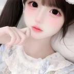 柳如烟头像