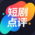 短剧点评头像