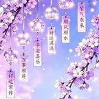 cakecake头像