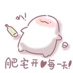 云寄桑头像
