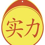大红果用户头像