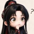 贫道无灵根头像