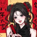 平安快乐哟~头像