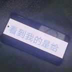 天涯头像