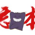 花花花心心头像