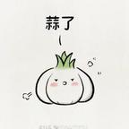 玄灵宗的大雪头像