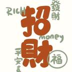 每天降智剧里泡一泡头像