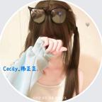 Cecily_祎芷芷头像