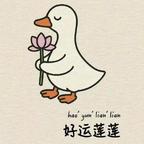 小豆子的妈妈头像