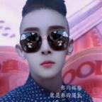爱的事业有成头像