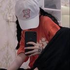 纳喇清妍头像