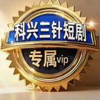 脑子帮我拿下来头像