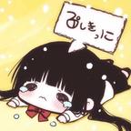 괜찮아头像