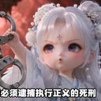 呵呵呵呵头像