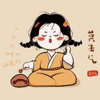 秋风.头像