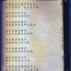 哈哈头像