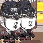凌晨头像