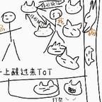 壹玖贰柒肆零零头像