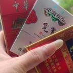 南宫郡主头像