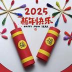 龙都飞雪头像