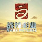 战神影业头像