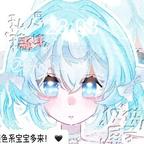 mff头像