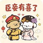 弱柳扶风如烟妹头像
