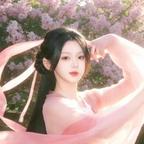 沈青瓷头像