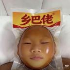 人鸡评论四劝架头像