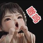 忧郁的裤衩头像