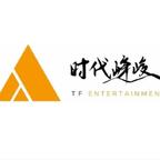 红果欠我一屁股第2季头像