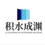 火锅漫剧头像