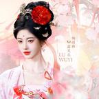 五点武栗头像